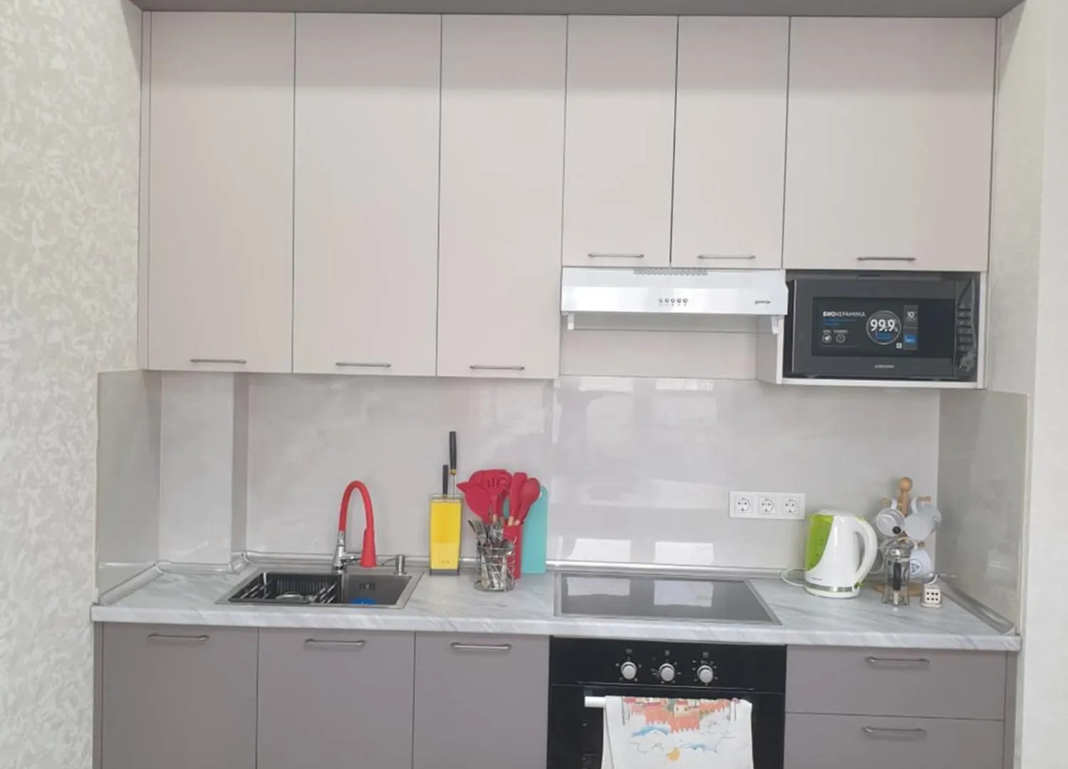 Варшава Apartment Taldykol
